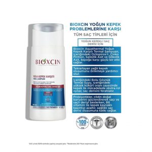 شامپو ضد شوره بایوکسن مدل فوری 200 میلی لیتر