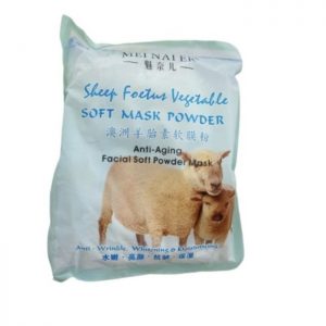 ماسک پودری جنین گوسفند مینایر 1000gr