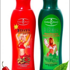 ژل لاغری دو قلو ایچون بیوتی