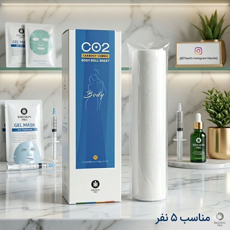 رول کربوکسی‌ بدن ریب اسکین ۵ نفره